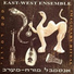 East West Ensemble