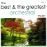 Leroy Anderson & His Pops Orchestra