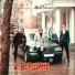 ТимСиплый