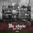 NAVICHOCKE