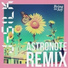J-Silk, Astronote
