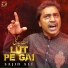 Sajid Ali