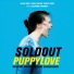 Soldout