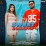 Kulvir Bawa