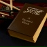 SkyTale