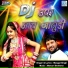 Mangal Singh