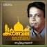 Peer Muhammed, B.Vasantha