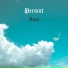 Persist
