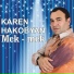 Karen Hakobyan