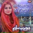 Tahlil zikir