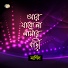 Nargis