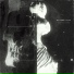 Blurred Boy