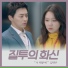 김태우