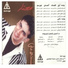 Khaled Ali