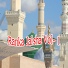Habibullah Faizi